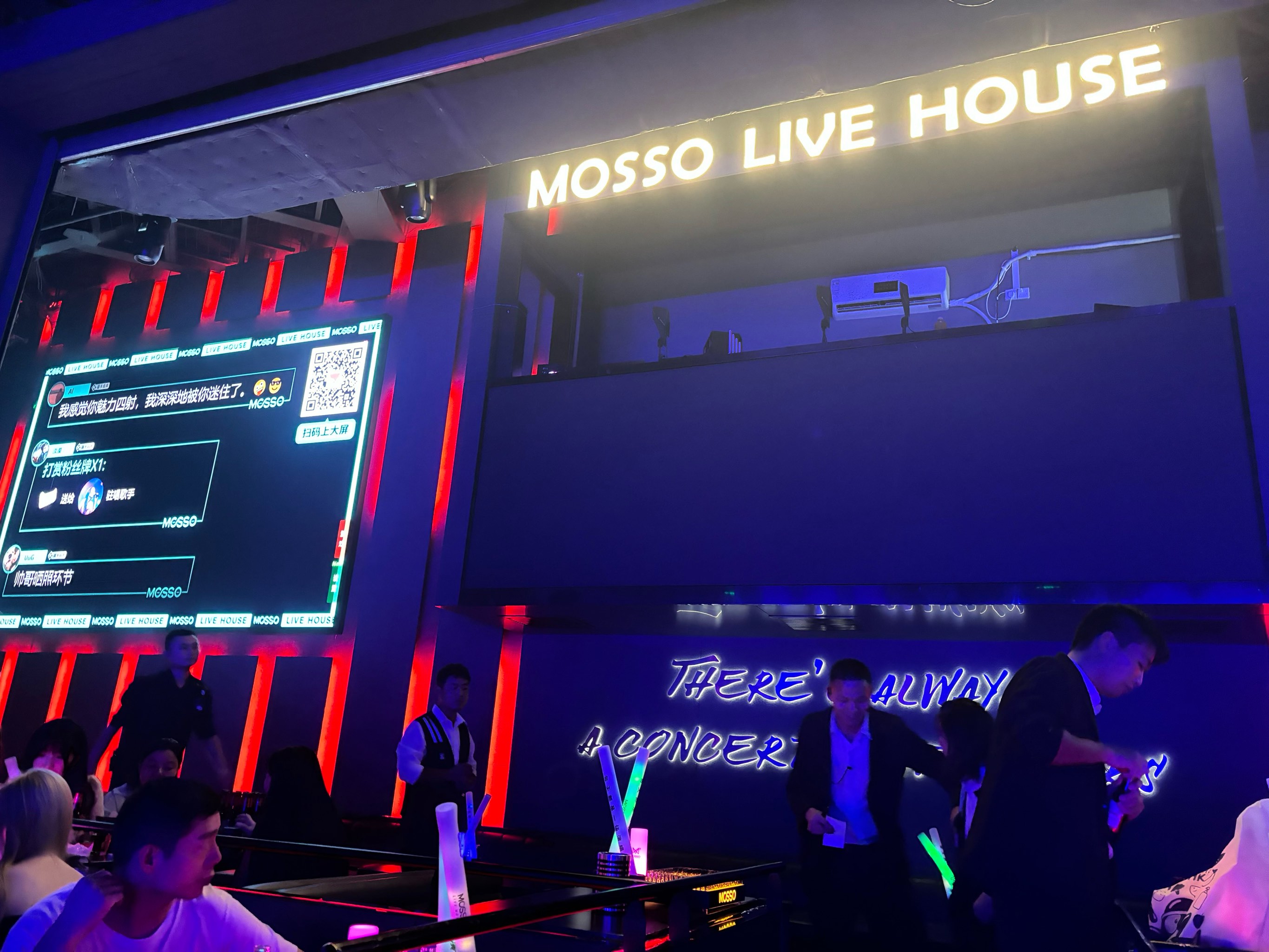 商务ktv组局攀谈的有效场所-商河县ktv预定